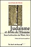 Judaïsme et droits de l'homme - 1