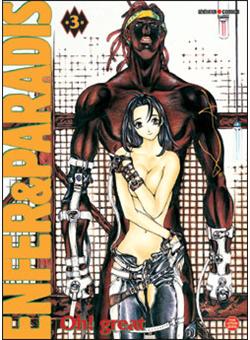 Enfer Et Paradis Tome 3 Tome 03 Enfer Et Paradis Oh Great Oh Great Broche Achat Livre Fnac