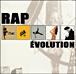 Compilation rap - 1