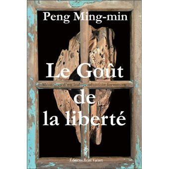 Le goût de la liberté