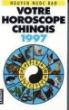 Votre horoscope chinois 1997