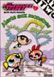 Powerpuff Girls - Alerte aux monstres - 1