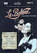 Boheme - 1