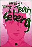 La mort de Jean Seberg - 1