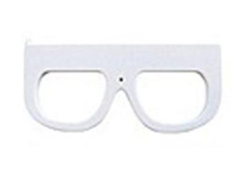 Fuuvi Megane Lunettes Camera - Blanc