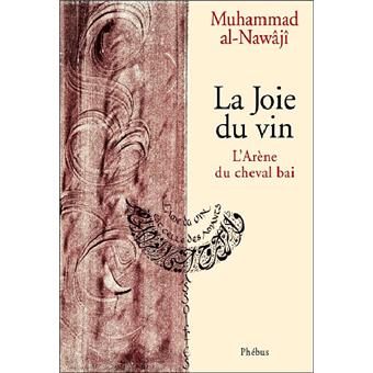 La joie du vin - 1
