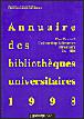 Annuaire des bibliotheques universitaires -  Collectif - broché