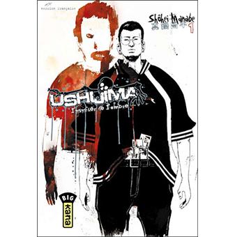 Ushijima l'usurier de l'ombreUshijima l'usurier de l'ombre