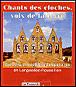 Chants des cloches, voix de la terre -  Collectif - broché