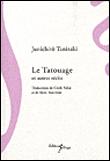 Le tatouage et autres récits