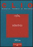 Heroines - 1