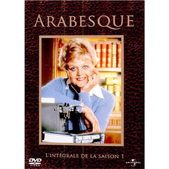 ArabesqueArabesque - Coffret intégral de la Saison 1
