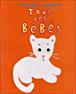 Tous les bebes - 1