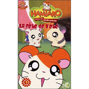 Hamtaro - Hamtaro - 1