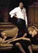 Au ras des paquerettes - Alain Souchon - Poche
