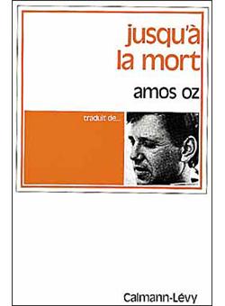 Jusqu'à la mort - 1