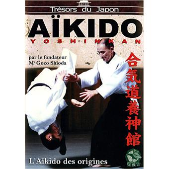 DVD Aïkido École Yoshinkan - Par Jacques Muguruza 6ème Dan - Techniques Et Principes De L'Aïkido