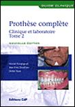 Prothèse complète clinique et laboratoire - 1