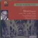 Wolfgang Amadeus Mozart - 1