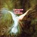 Emerson, Lake & Palmer - 1