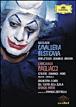 CAV RUSTICANA/PAGLIACCI