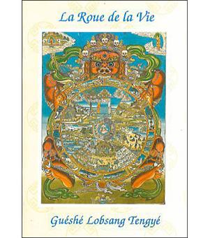 La Roue de la vie