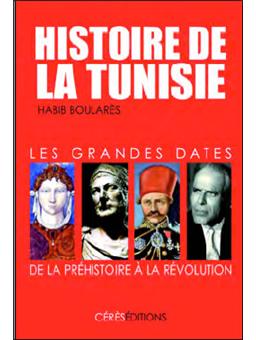 Histoire de la Tunisie - 1