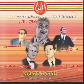 Musique tunisienne des frontières