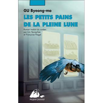Les petits pains de la pleine lune - 1