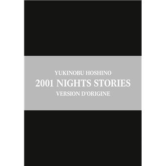 BD 2001 Nights Stories COFFRET EDITION LIMITE EO Yukinobu