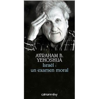 Israël, un examen moral