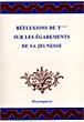 Reflexions de t*** sur les egarements de sa jeunesse - Takashi Imashiro - broché