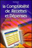 La comptabilité de recettes et dépenses