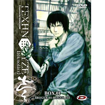 Volume 1 - Coffret Digipack - DVD Zone 2 - Achat & prix | fnac