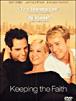 Au nom d'Anna - DVD Zone 1