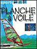 Planche à voile - 1