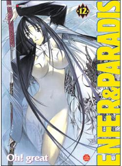 Enfer et Paradis - Enfer et Paradis, Tome 12 T12 - 1