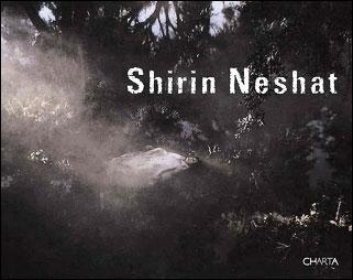 Neshat Shirin