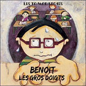 Les Tomadatchis - Les Tomadatchis, Tome 1 - 1