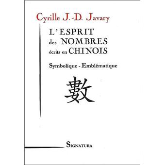L'esprit des nombres écrits en chinois