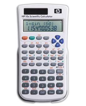 Pour les nostalgiques des calculatrices HP