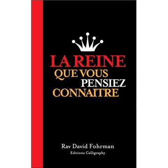 La reine que vous pensiez connaître