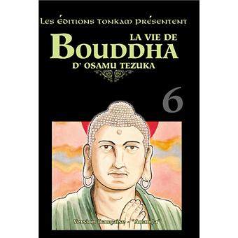 フランス語　ブッダ　LA VIE DE BOUDDHA Osamu Tezuka フランス語 ブッダ LA VIE DE BOUDDHA Osamu Tezuka 51Rh+s9Cl3L