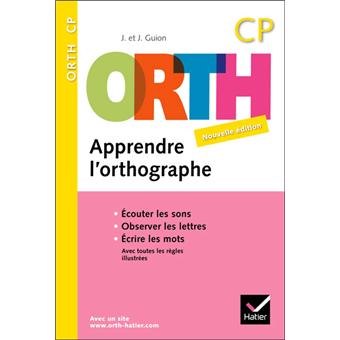 Orth Cp Reussir En Orthographe Edition 2008 Relie Jean Guion Jeanine Guion Achat Livre Fnac