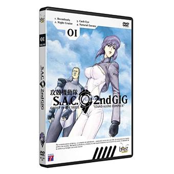 Ghost In The Shell - Ghost In The Shell - 1