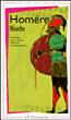 L'iliade (nouvelle couverture) - 1