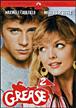 Grease 2 - DVD Zone 1