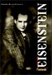 Coffret Eisenstein - L'Intégrale