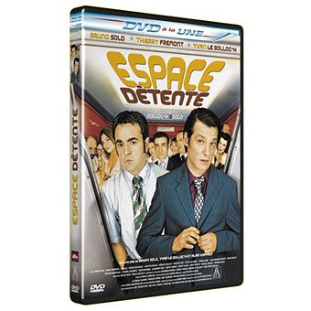 Espace détente - 1