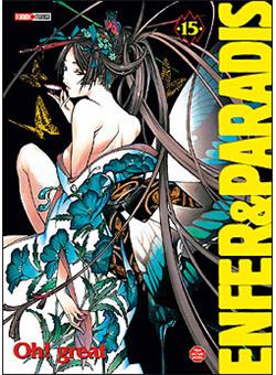 Enfer Et Paradis Tome 15 Tome 15 Enfer Et Paradis Oh Great Great Broche Achat Livre Fnac
